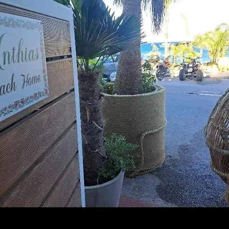 Anthias Beach Home Archangelos  Exterior photo