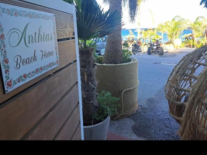 Apartamento Anthias Archangelos (Rhodes)
